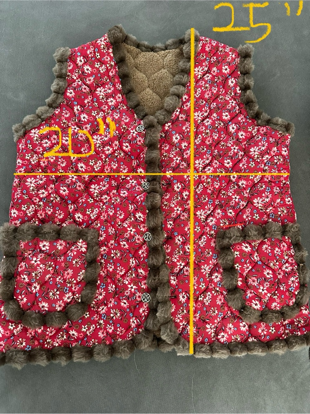 Korean Kimchi Vest, Floral Quilted Red Faux-Fur Trim Vest - Women